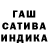 МЕТАДОН кристалл TERMINATOR 09