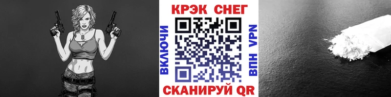 COCAIN 97%  blacksprut ссылка  Кашира 