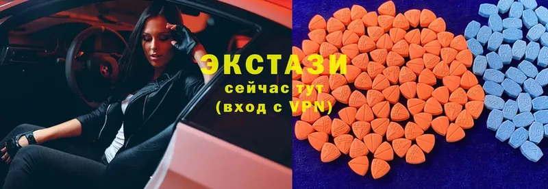 Экстази MDMA  omg онион  Кашира 