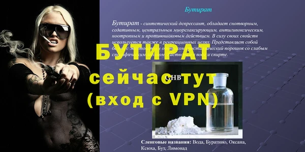 jwh Мегион