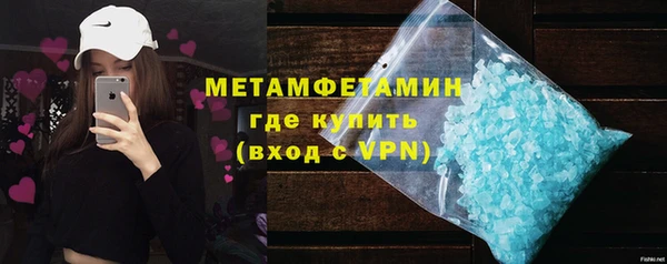 дмт Медвежьегорск