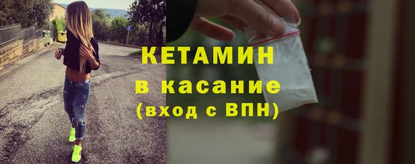 дмт Медвежьегорск
