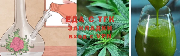 дмт Медвежьегорск