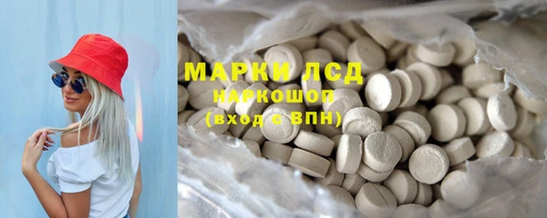 jwh Мегион