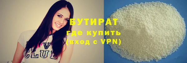 дмт Медвежьегорск