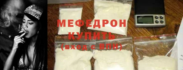 дмт Медвежьегорск