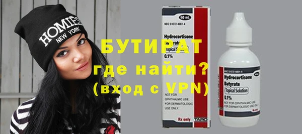 мет Михайлов