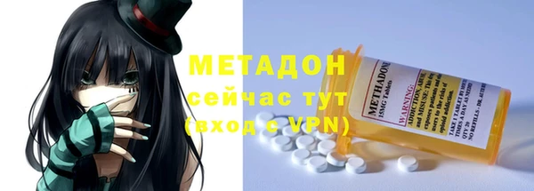 jwh Мегион