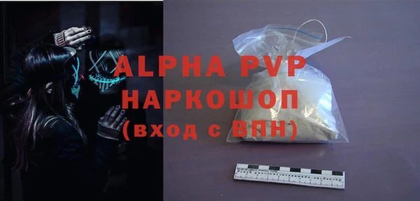 jwh Мегион