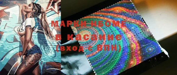 jwh Мегион