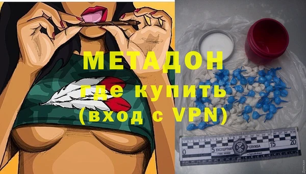 дживик Михайловск