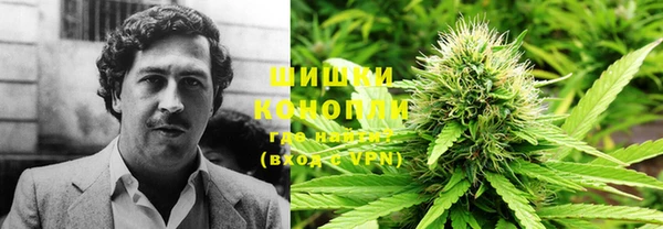 синтетический гашиш Медногорск