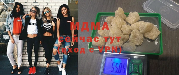 jwh Мегион