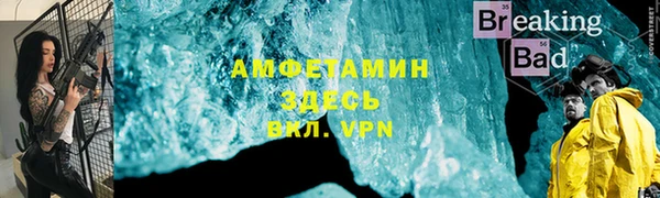 СК Магадан