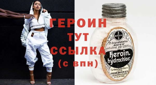 дживик Михайловск