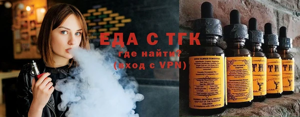 кокаин колумбия Артём