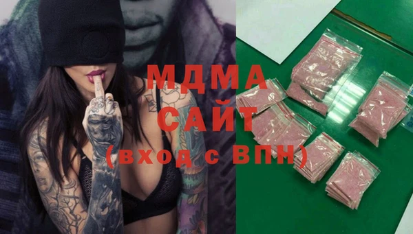 jwh Мегион