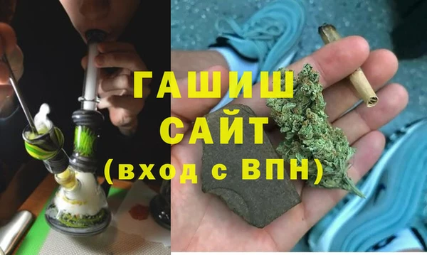 jwh Мегион