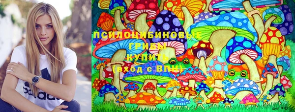 jwh Мегион
