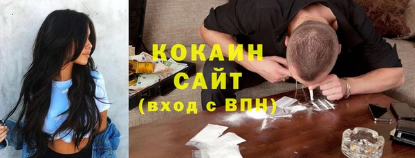 прущая мука Майский