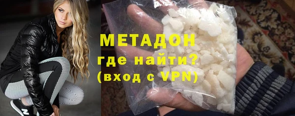 jwh Мегион