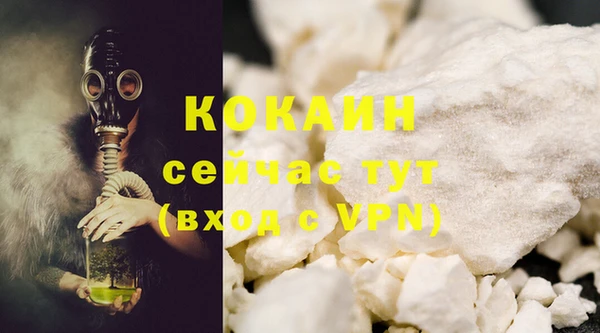 синтетический гашиш Медногорск