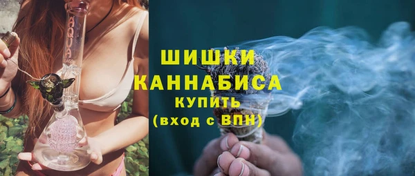 синтетический гашиш Медногорск