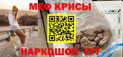mix Гай