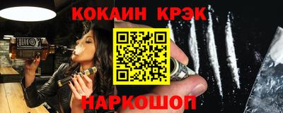 мет Гатчина