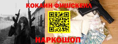 мет Гатчина