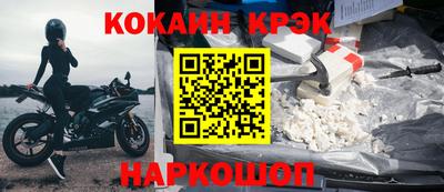 мет Гатчина