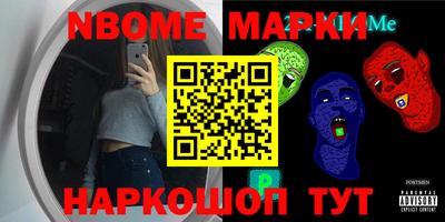 метамфетамин Гагарин