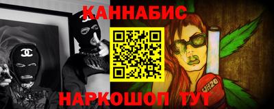 mix Гай