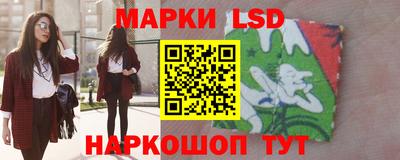 mix Гай