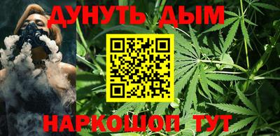 mix Гай