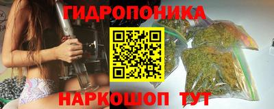 метамфетамин Гагарин