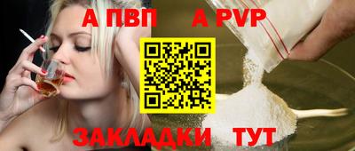 mix Гай