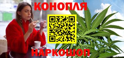 метамфетамин Гагарин