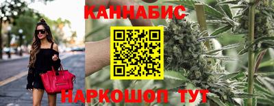 мет Гатчина