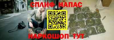 mix Гай