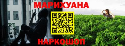 мет Гатчина