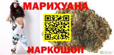 mix Гай