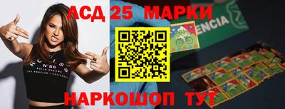 мет Гатчина
