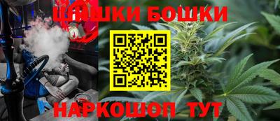 mix Гай