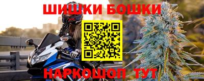 метамфетамин Гагарин