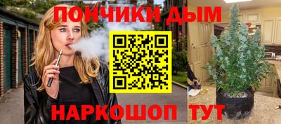 mix Гай