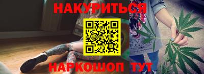 мет Гатчина