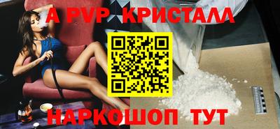 mix Гай
