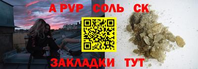 mix Гай