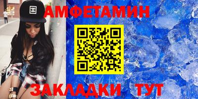 кокаин Гусев